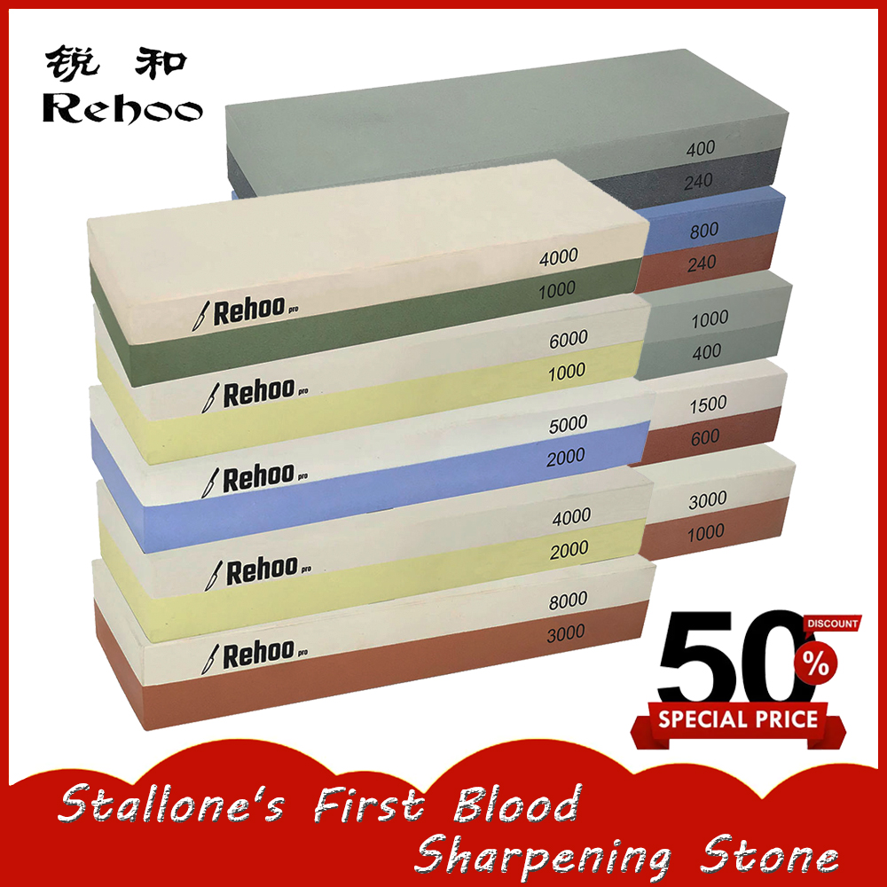 Kitchen Gadgets For Chefs - Rehoo Double-sided Sharpening Stone Set Chef