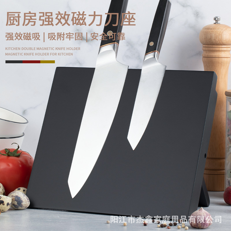 Magnetic Knife Holder  Wood Bl - Kitchen Gadgets For Chefs review and price
