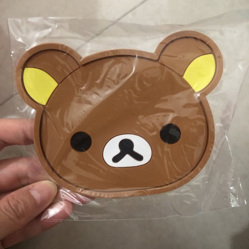 Rilakkuma Silicone Cup Coaster - Kitchen Gadgets Needed review and price