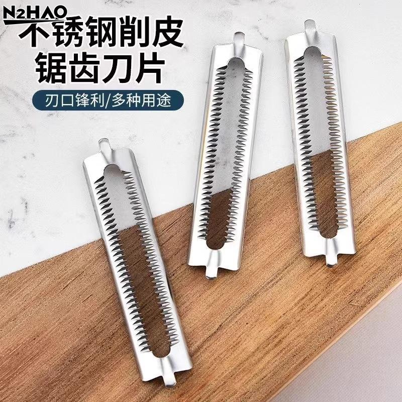 10Pc/lot Stainless Steel Peele - Kitchen Gadgets Needed review and price