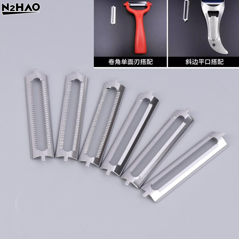 10Pc/lot Stainless Steel Peele - Kitchen Gadgets Needed review and price