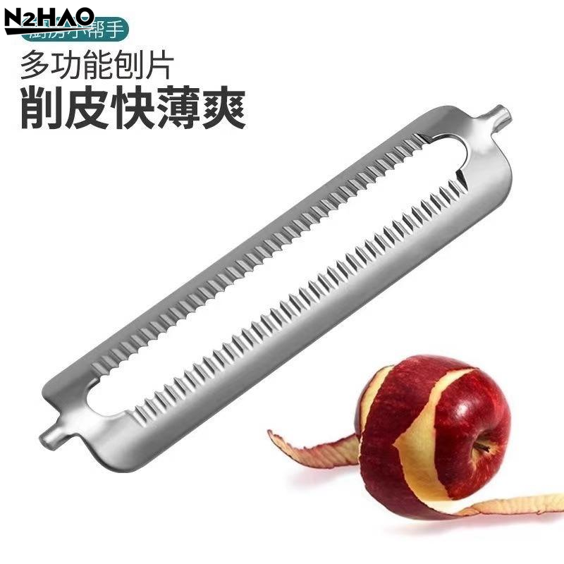 10Pc/lot Stainless Steel Peele - Kitchen Gadgets Needed review and price