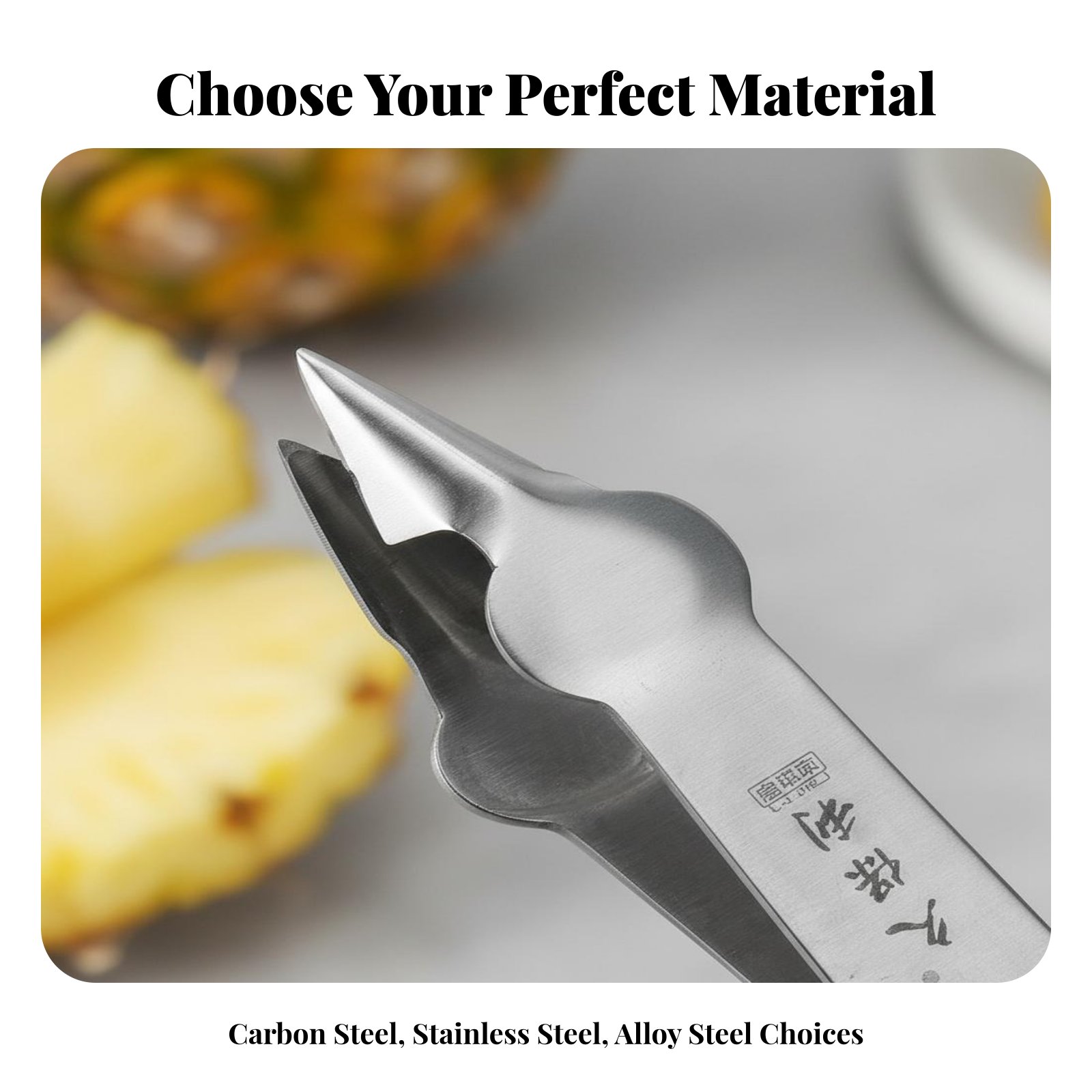 Pineapple Spot Remover Stainle - Kitchen Gadgets For Chefs review and price